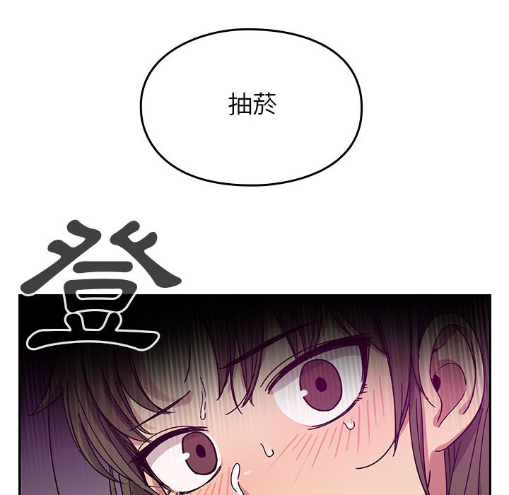 17 - 第24.jpg页