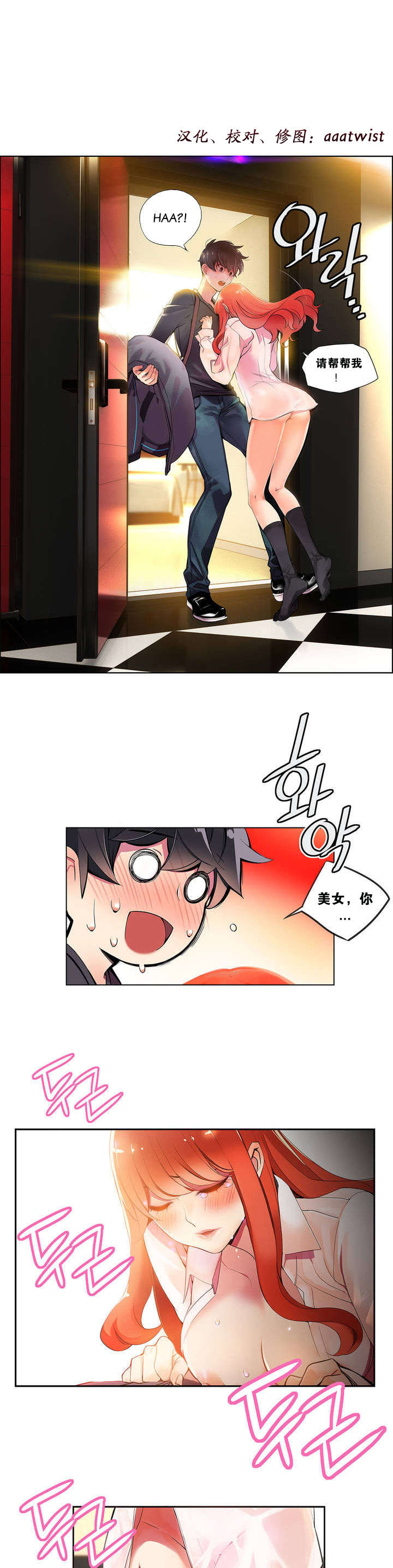 81 - 第25.jpg页