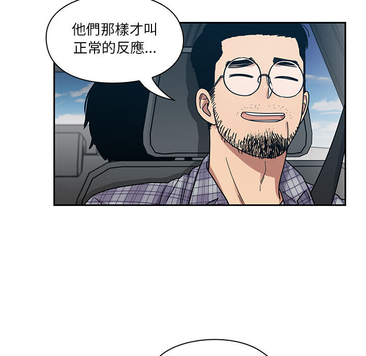 13 - 第25.jpg页