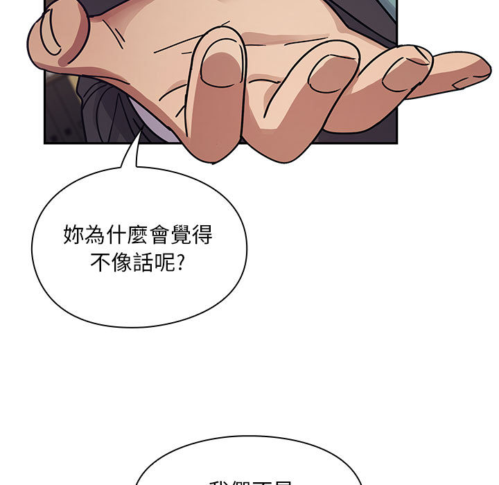 22 - 第25.jpg页