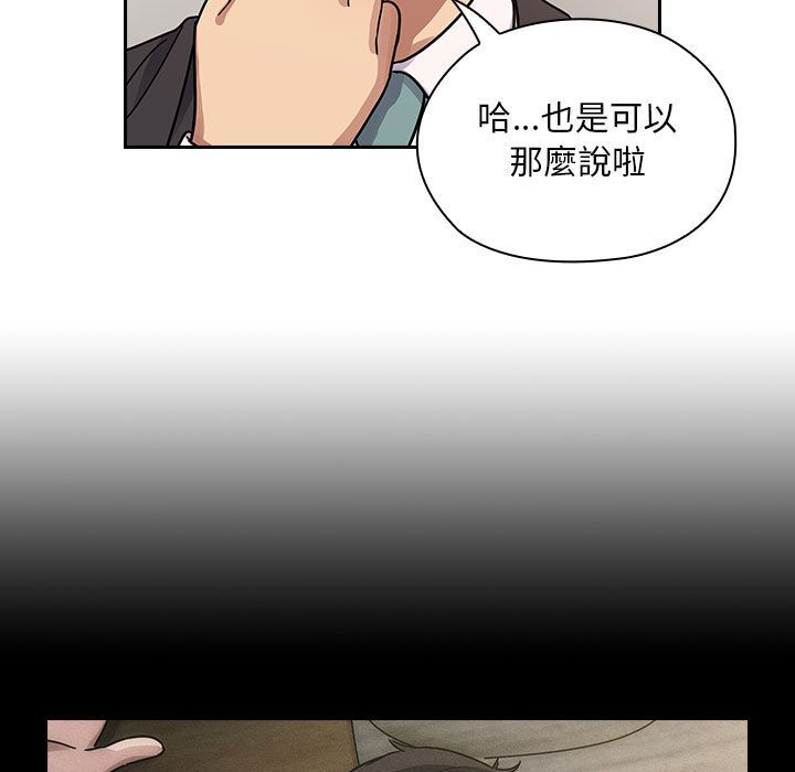 23 - 第25.jpg页