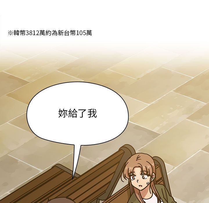 35 - 第25.jpg页