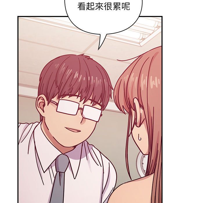 28 - 第25.jpg页