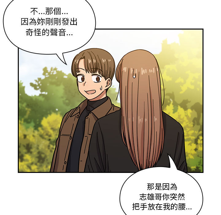 14 - 第25.jpg页