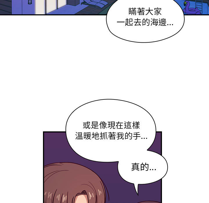 15 - 第25.jpg页