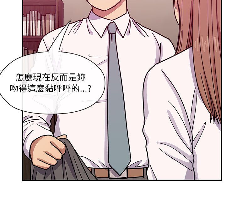32 - 第25.jpg页