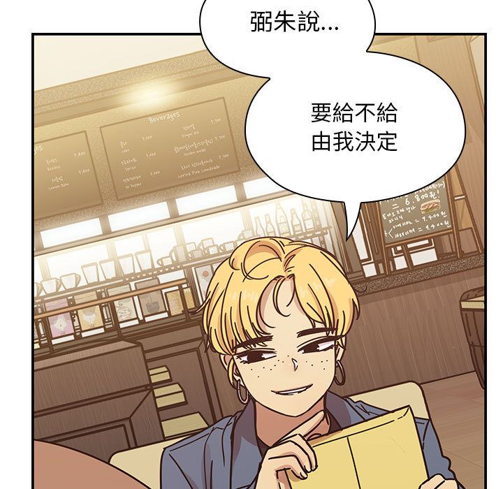 36 - 第25.jpg页