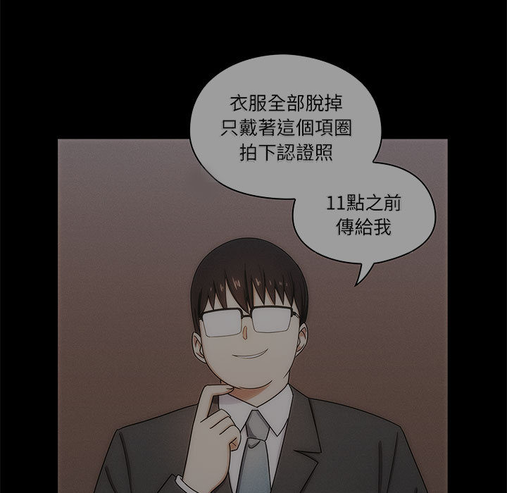 4 - 第25.jpg页