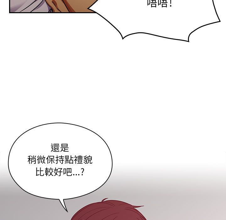 24 - 第25.jpg页