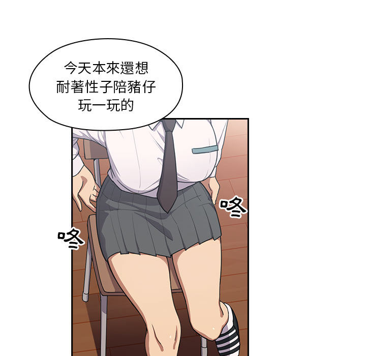 1 - 第25.jpg页