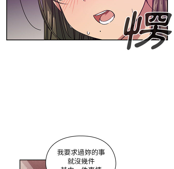 17 - 第25.jpg页