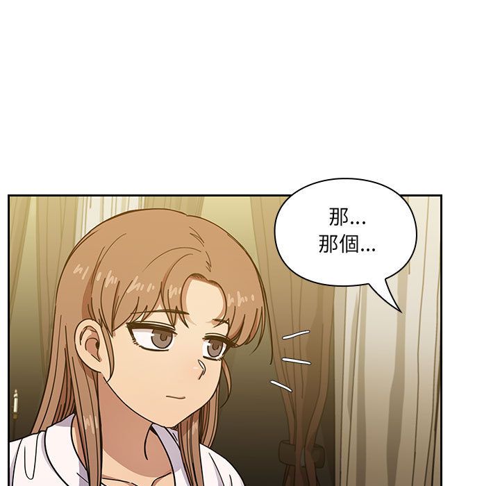 39 - 第25.jpg页
