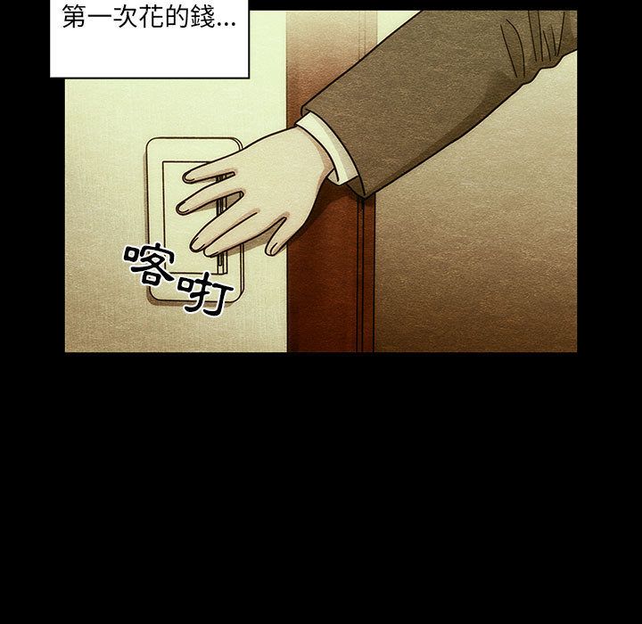 40 - 第25.jpg页