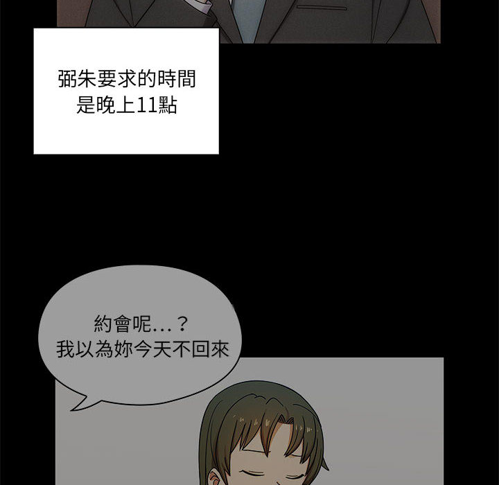 4 - 第26.jpg页