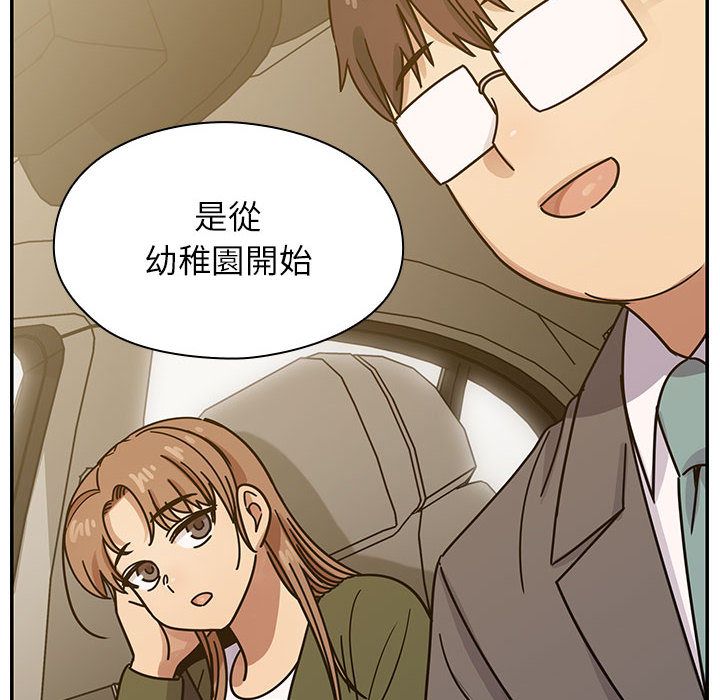 34 - 第26.jpg页