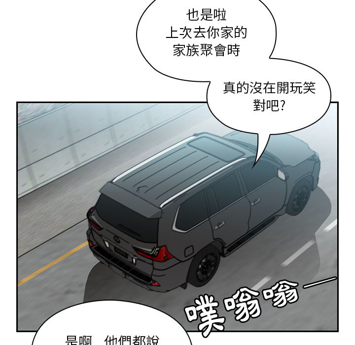 13 - 第26.jpg页