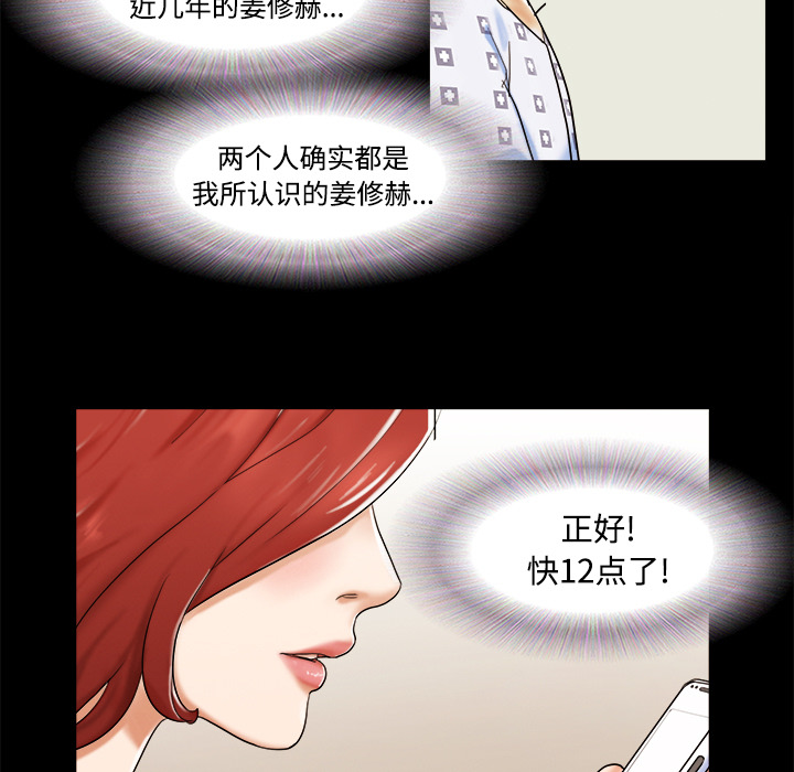9 - 第70.jpg页