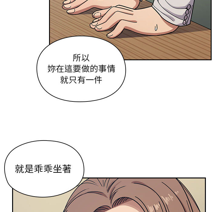 10 - 第26.jpg页