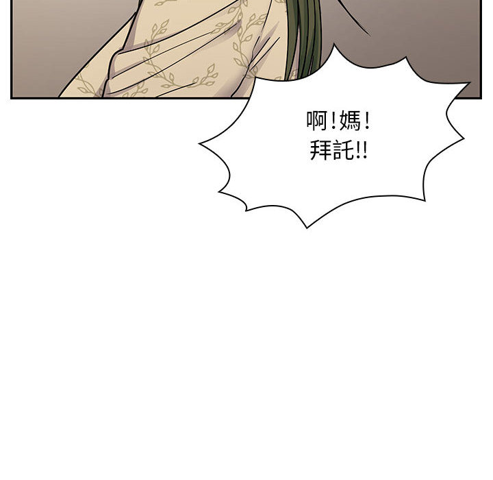 9 - 第26.jpg页