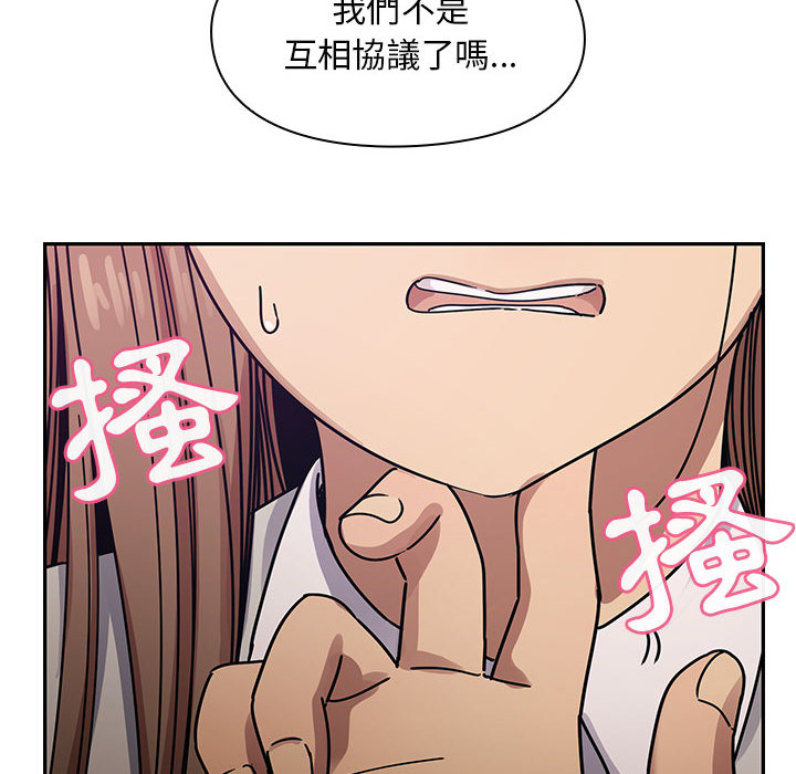 22 - 第26.jpg页
