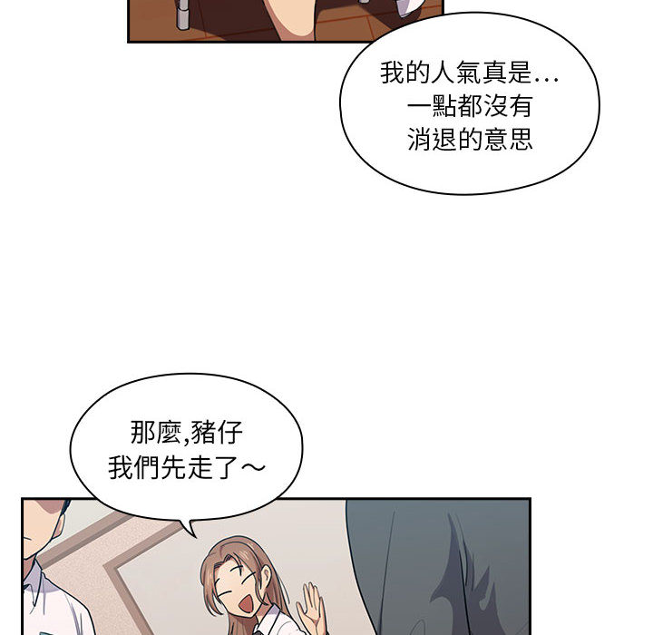 1 - 第26.jpg页
