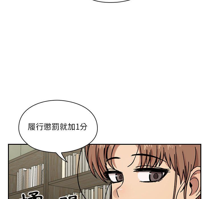27 - 第26.jpg页