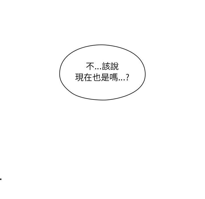 26 - 第26.jpg页