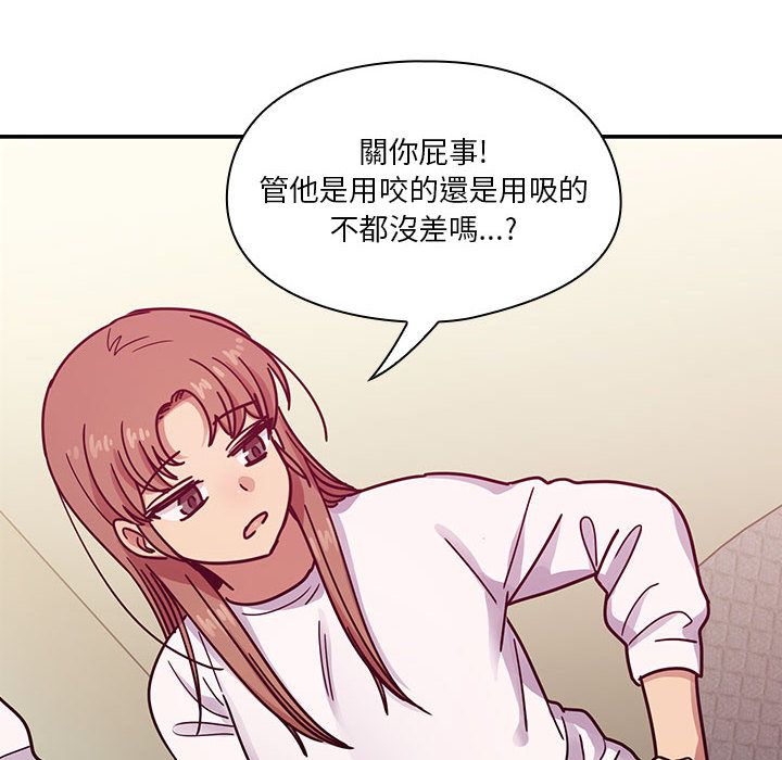 33 - 第26.jpg页