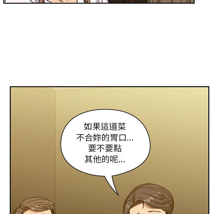 39 - 第26.jpg页