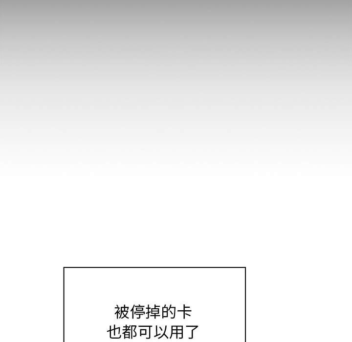 7 - 第26.jpg页