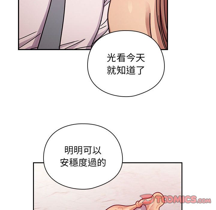 28 - 第26.jpg页