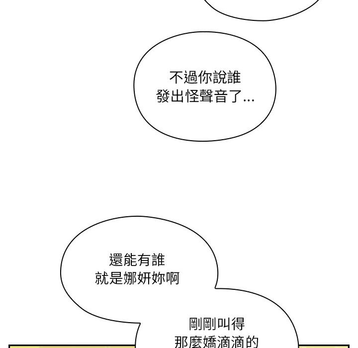 14 - 第26.jpg页