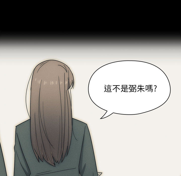 2 - 第26.jpg页