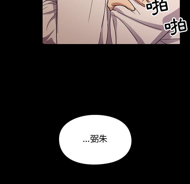 37 - 第26.jpg页