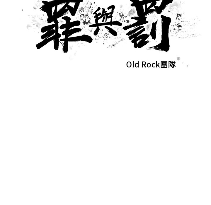 6 - 第26.jpg页
