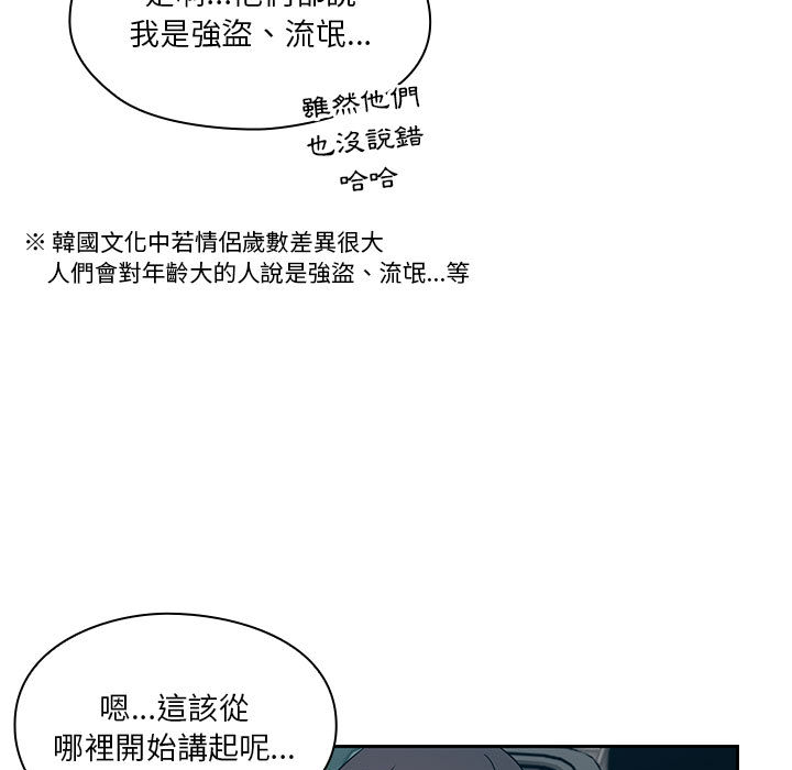 13 - 第27.jpg页