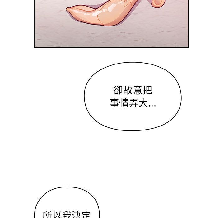 28 - 第27.jpg页