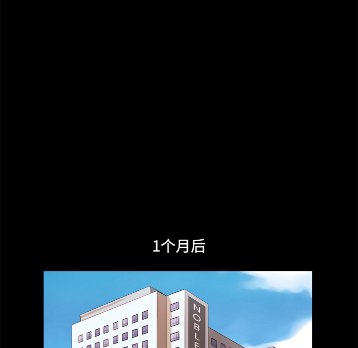 10 - 第43.jpg页