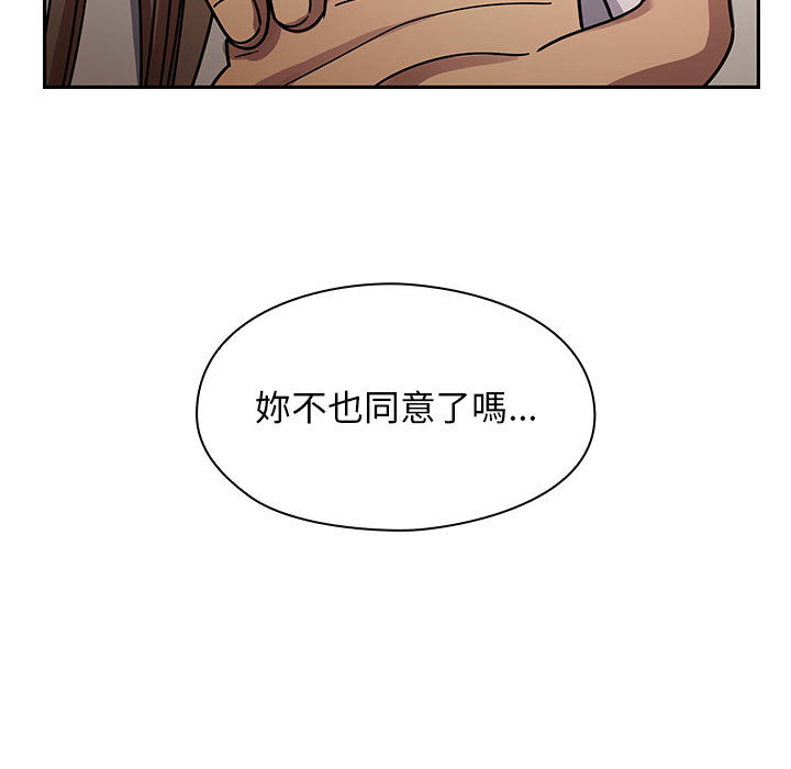 22 - 第27.jpg页