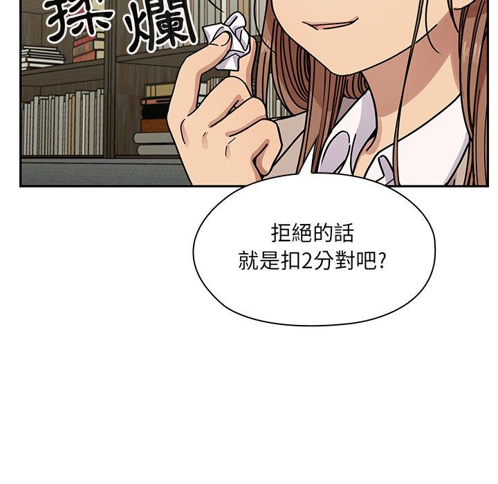 27 - 第27.jpg页
