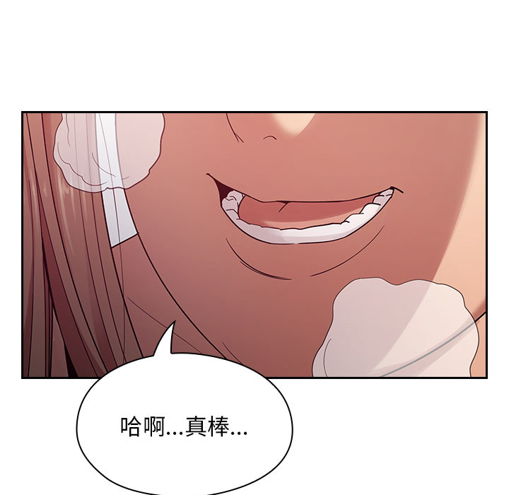 6 - 第27.jpg页