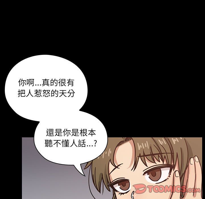 37 - 第27.jpg页
