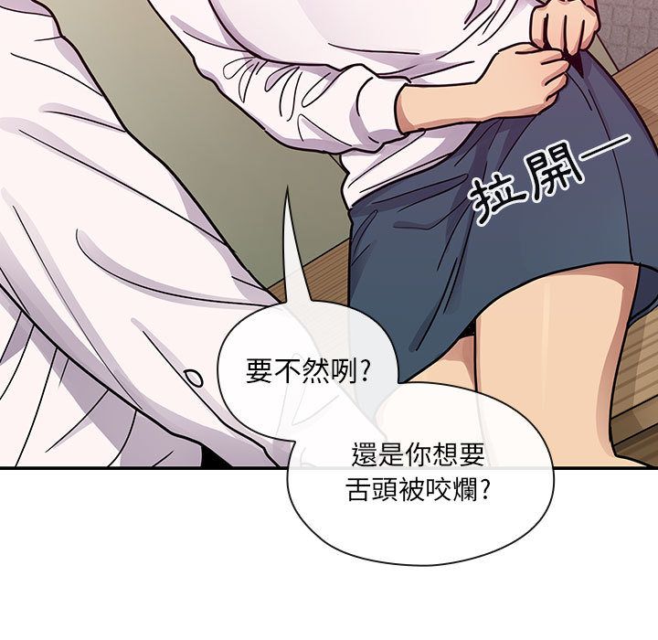 33 - 第27.jpg页
