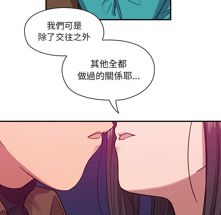 15 - 第27.jpg页