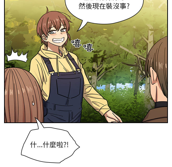 14 - 第27.jpg页