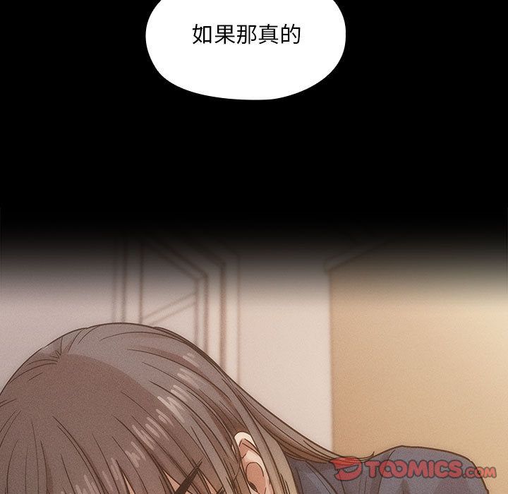 23 - 第27.jpg页