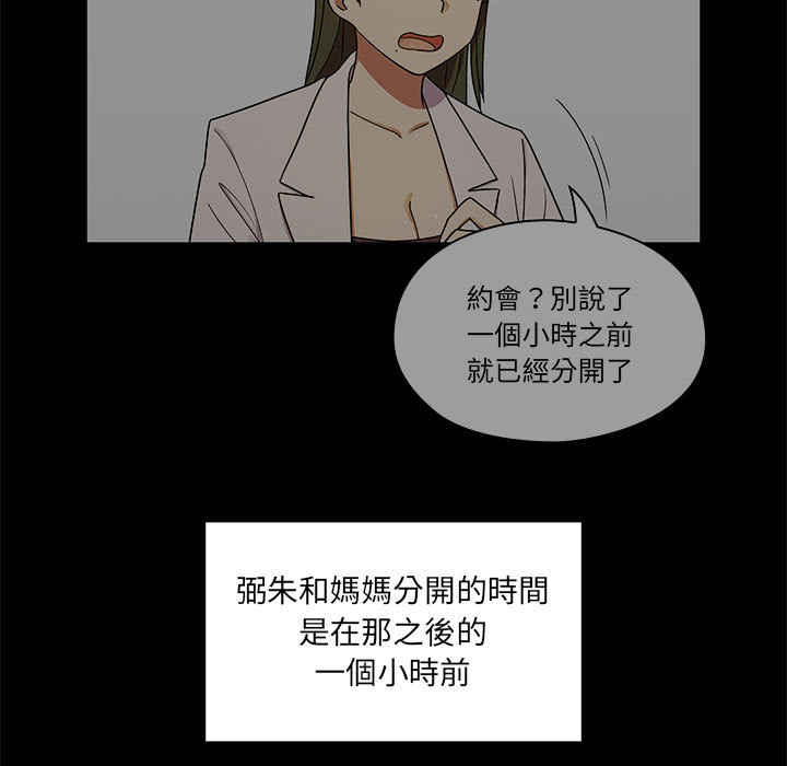 4 - 第27.jpg页