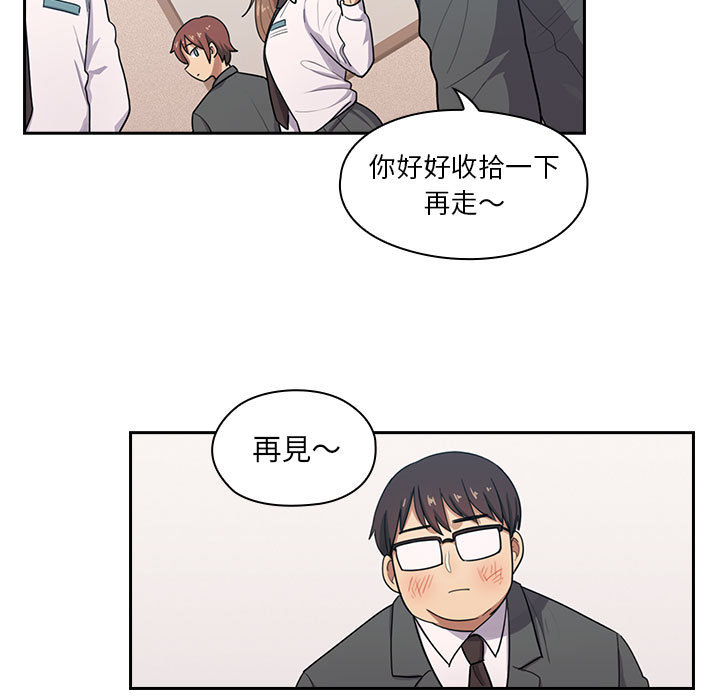 1 - 第27.jpg页