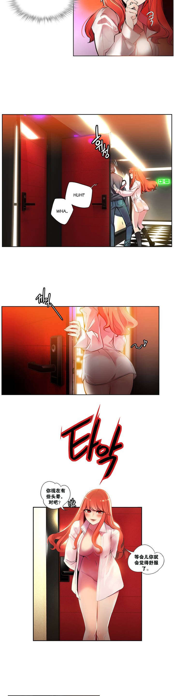 81 - 第28.jpg页