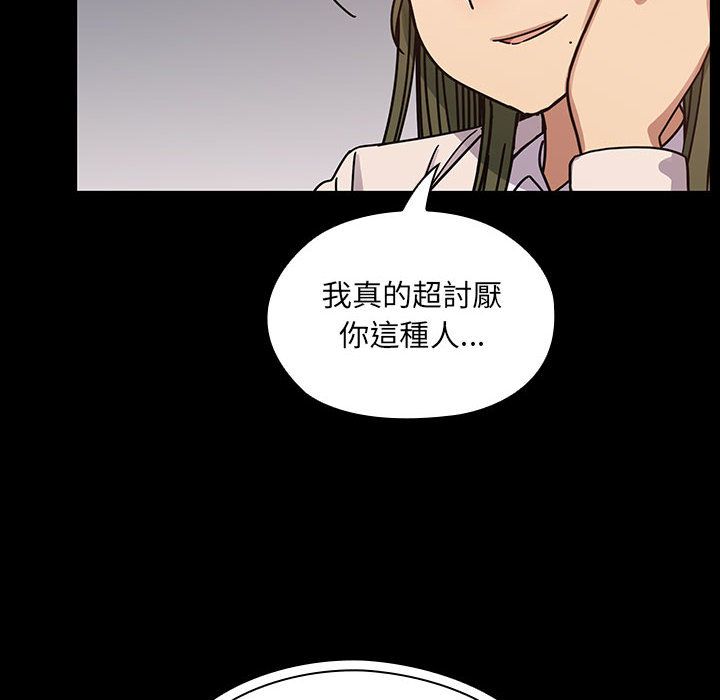 37 - 第28.jpg页